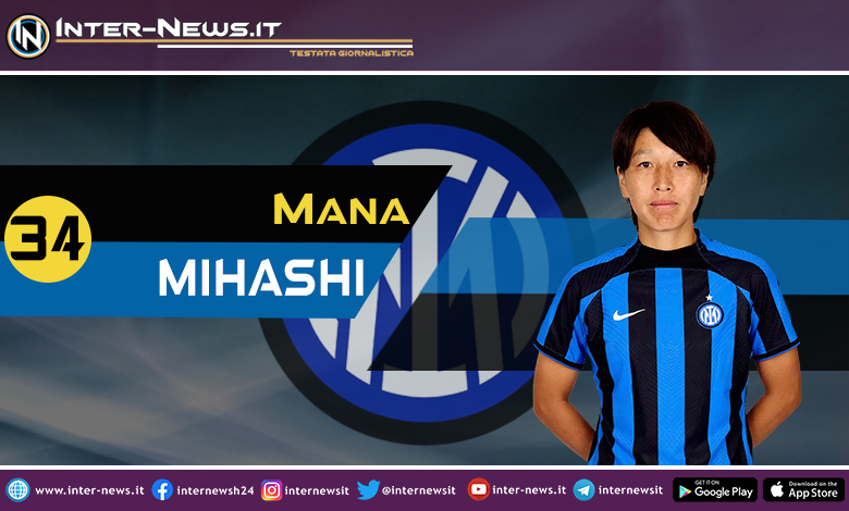 Mana Mihashi - Inter Women