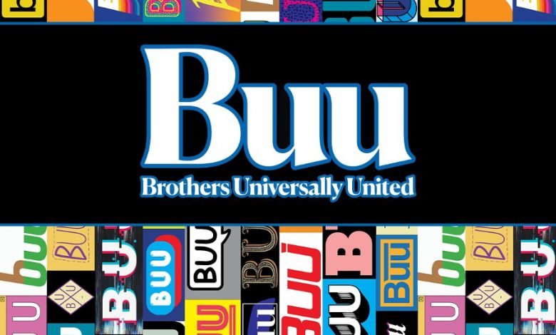 BUU Inter (Photo Inter.it ©)