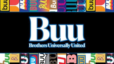BUU Inter (Photo Inter.it ©)